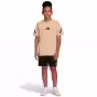 Бежевый