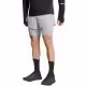 Шорты Adidas ADI365 CLIMACOOL POCKET 2IN1 Серый M
