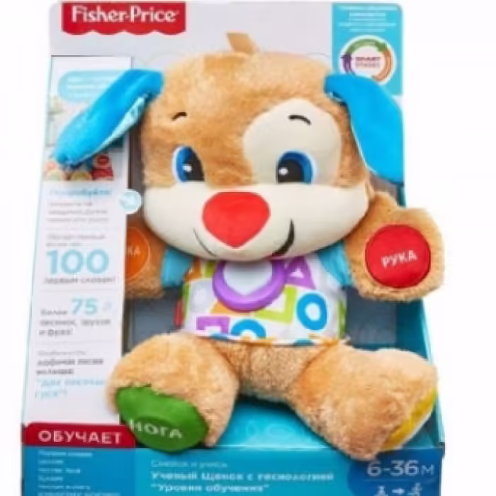 Jucarii moale Mattel FPN99  - 2