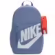 Rucsac Nike Y NK ELMNTL BKPK SHOEBOX