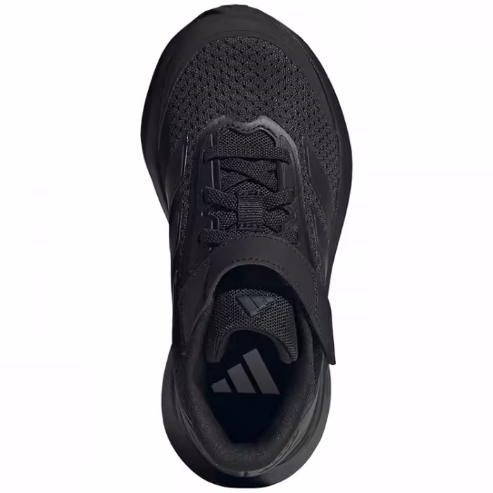 Кроссовки Adidas DURAMO SL - 4