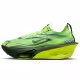 Кроссовки Nike Alphafly 3