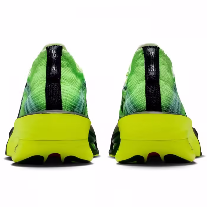 Кроссовки Nike Alphafly 3 - 7