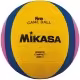 Мяч для водного поло Mikasa Water polo ball FINA