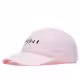 Chipiu Nike HBR STRAPBACK
