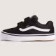 Кроссовки Vans Skate Kyle Walker Черный 30