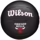 Мяч баскетбольный Wilson CHICAGO BULLS MINI