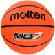 Minge baschet Molten Basket Ball
