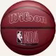 Minge basket Wilson NBA Forge Plus