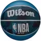 Мяч баскетбольный Wilson NBA DRV Plus