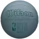 Мяч баскетбольный Wilson NBA DRV PRO BSKT