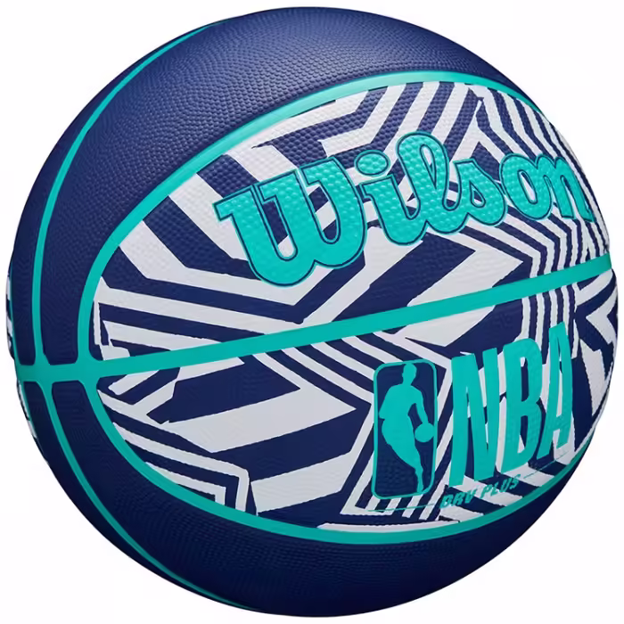 Мяч баскетбольный Wilson NBA DRV PLUS DAZZLE CAMO BSKT - 2