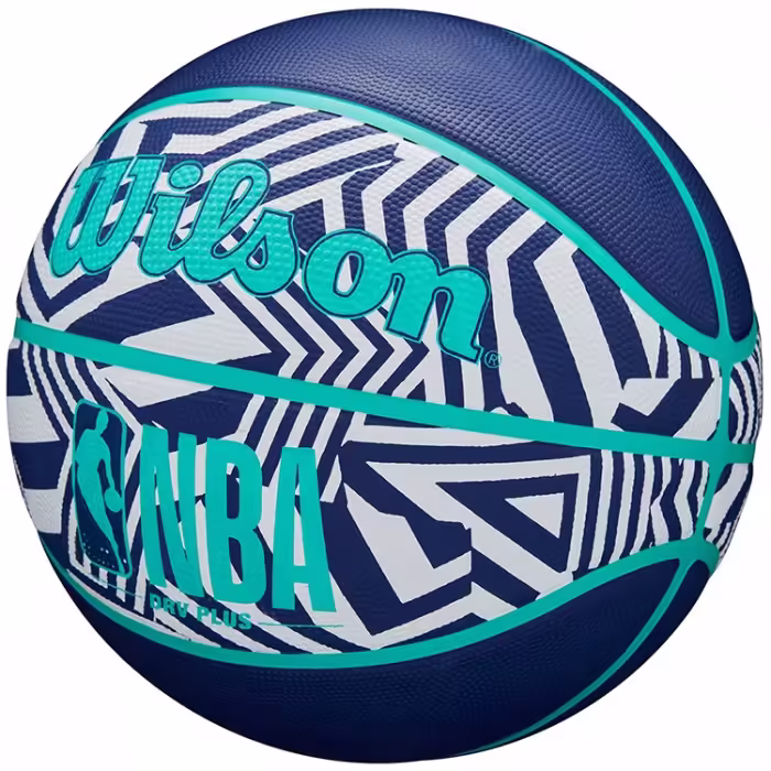 Мяч баскетбольный Wilson NBA DRV PLUS DAZZLE CAMO BSKT - 3