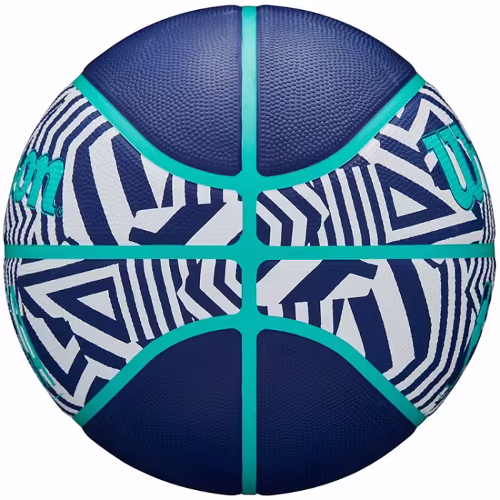 Мяч баскетбольный Wilson NBA DRV PLUS DAZZLE CAMO BSKT - 4
