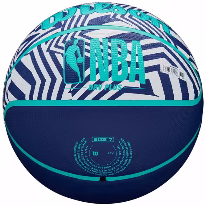 Мяч баскетбольный Wilson NBA DRV PLUS DAZZLE CAMO BSKT - 6