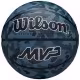 Мяч баскетбольный Wilson MVP CAMO BSKT 7
