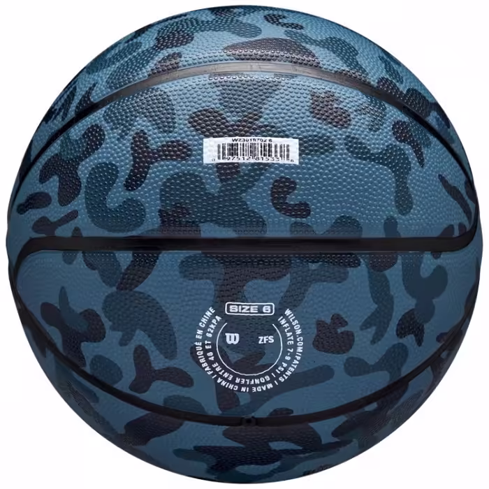 Мяч баскетбольный Wilson MVP CAMO BSKT 7 - 4