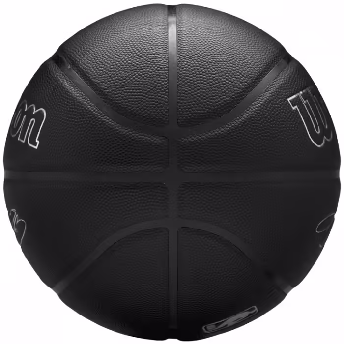 Мяч баскетбольный Wilson NBA PLAYER NIGHTMODE BSKT LEBRON 7 - 3