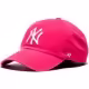 Кепка 47 Brand MLB NEW YORK YANKEES