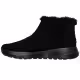 Ghete Skechers ON THE GO JOY BUNDLE UP