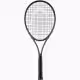 Racheta tenis de camp HEAD Geo Speed (MM TRADE)
