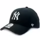 Кепка 47 Brand MLB New York Yankees Coastal Floral Under MVP