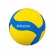 Мяч волейбольный Mikasa Volley ball