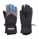 Перчатки Glissade Gloves Kids