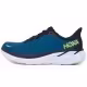 Кроссовки Hoka  Clifton 8 
