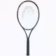 Racheta tenis de camp HEAD IG Gravity Jr. 26