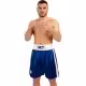 Шорты Green Hill BOXSHORTS ELITE