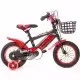 Велосипед для детей Baikal BK12Red