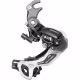 Schimbator viteza spate SHIMANO RD-TX35, 6/7 speed