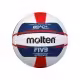 Мяч волейбольный Molten V5B5000-EN