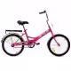 Biciclete pliabile STELS Pilot410-Violet