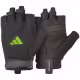 Перчатки для фитнеса Adidas Essential Training Glove