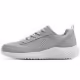 Кроссовки Skechers BOUNDER-EZ-BREEZE Серый 37