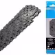 Цепь SHIMANO ECNHG53C116IS 116LINKS