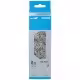 Цепь SHIMANO ECNHG71C116IS 116LINKS