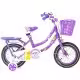Bicicleta p/u copii Baikal BK12Purple