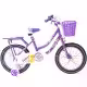 Велосипед для детей Baikal BK16Purple