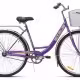 Велосипед дорожный STELS Navigator345Purple
