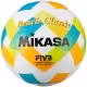 Мяч волейбольный Mikasa Volley ball