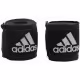 Боксерские бинты Adidas Combat Bandaje