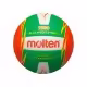 Мяч волейбольный Molten Volley ball