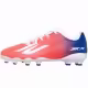 Бутсы Skechers CRIB FG Оранжевый 28