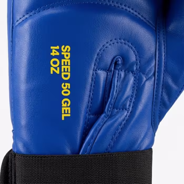 Перчатки для бокса Adidas Combat SPEED 50 - 3