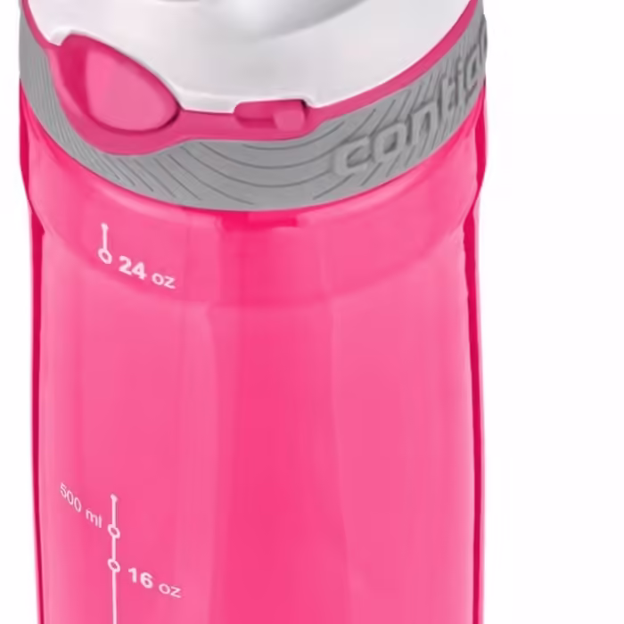Бутылка Contigo SticlaAshland720ml - 2