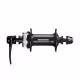 Втулка передняя SHIMANO HB-RM33, 32H, 133 mm
