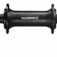 Втулка передняя SHIMANO HB-TX800-QR, 36H, 133 mm